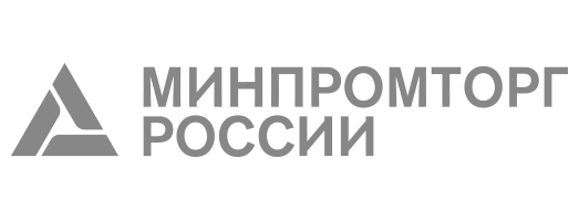 сертификат МИНПРОМТОРГ о подтверждении производства промышленной продукции на территории РФ.