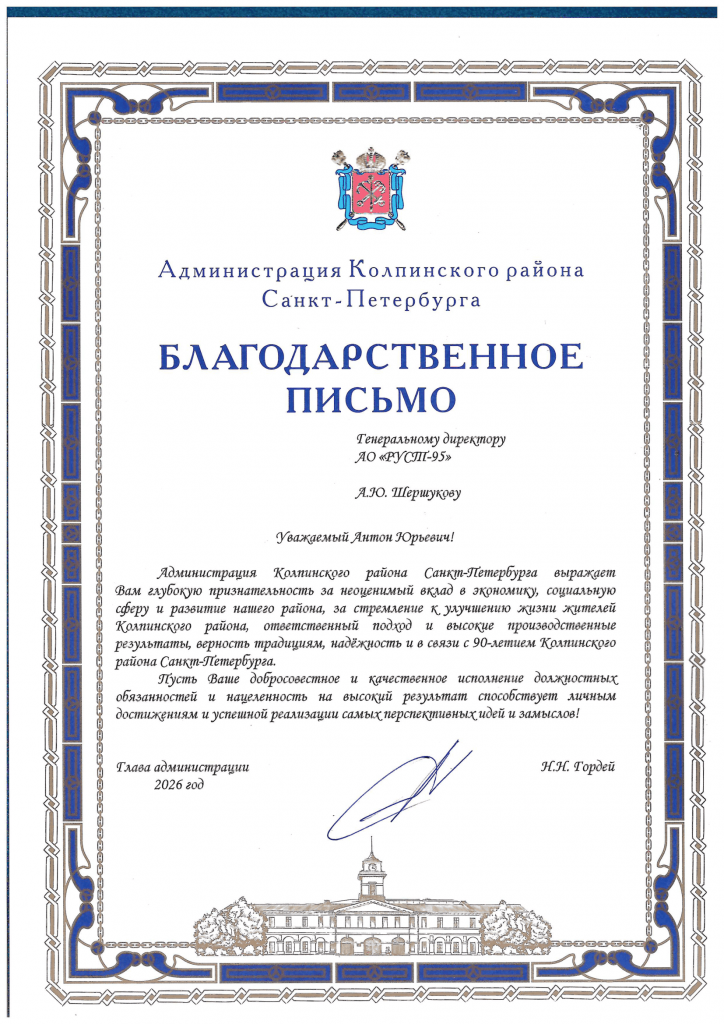 award.png